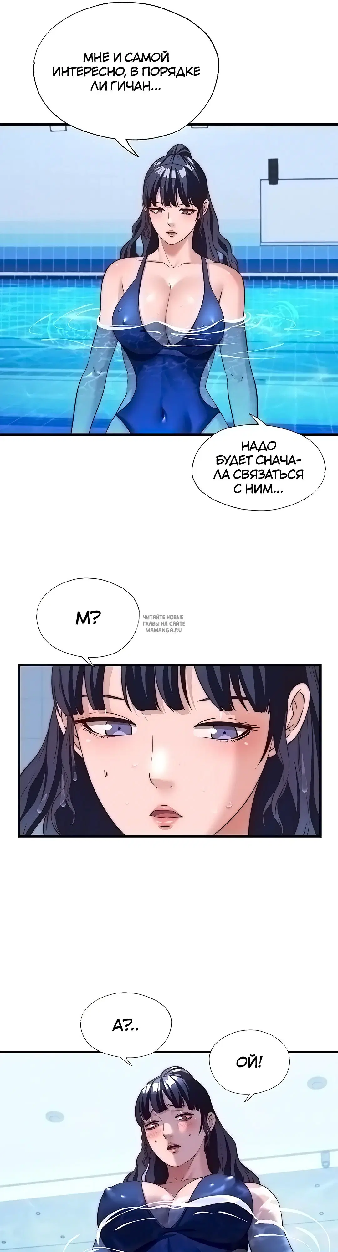 Page 31.000
