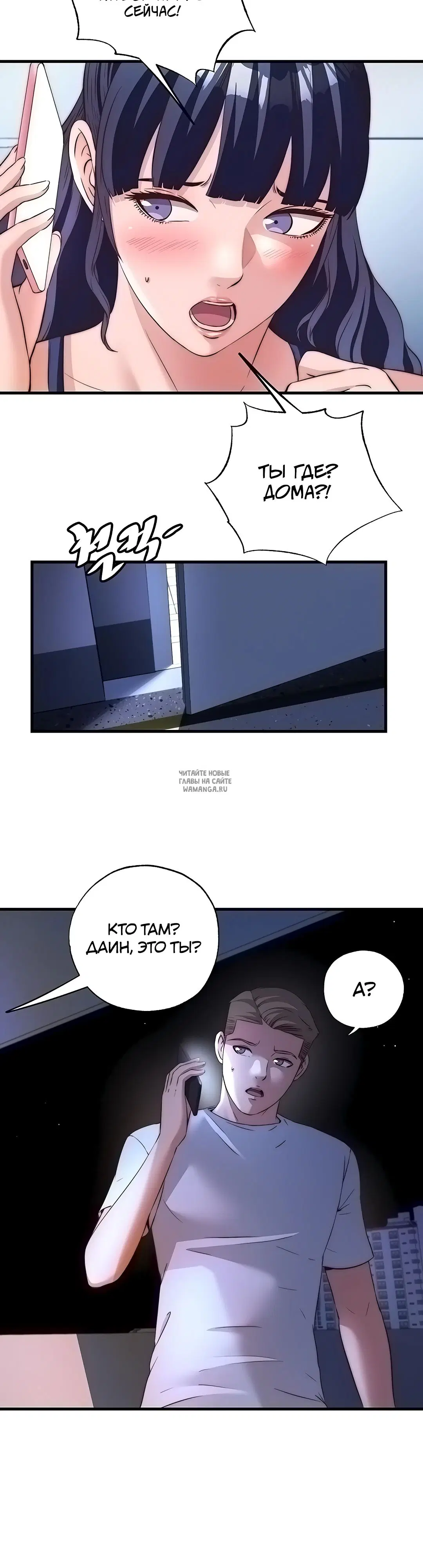 Page 31.000