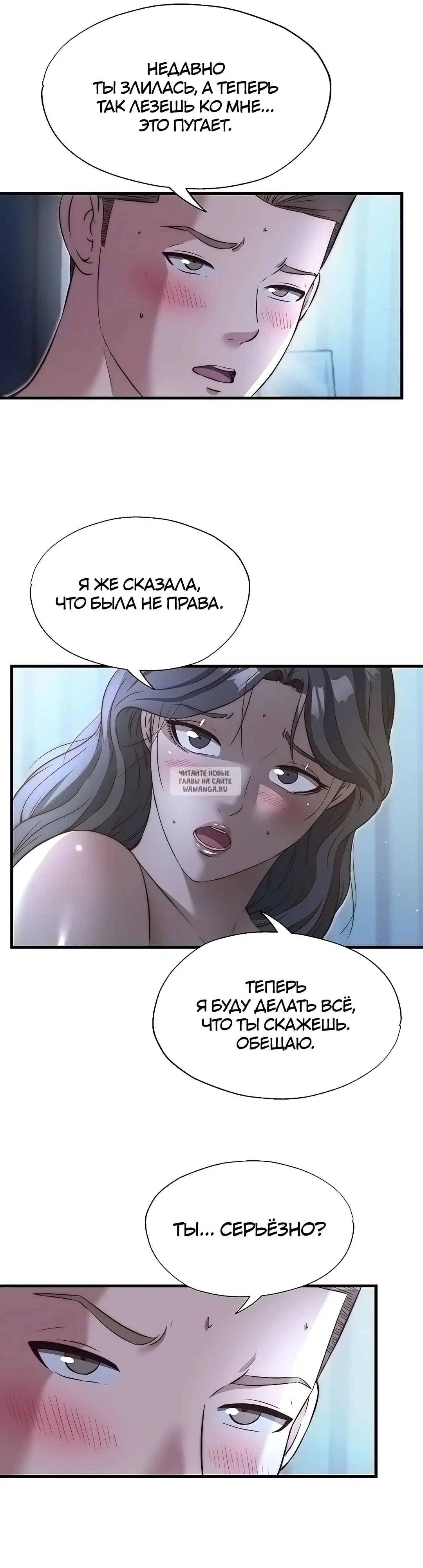 Page 31.000