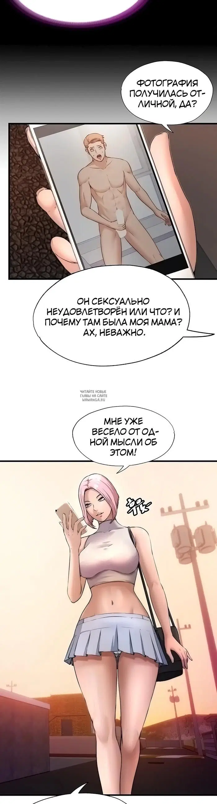 Page 3.000