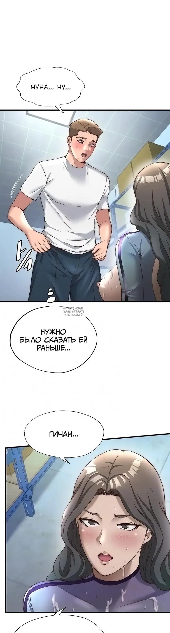 Page 3.000
