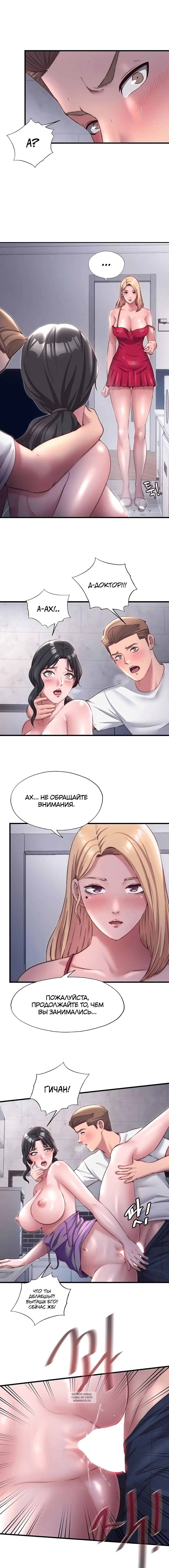 Page 3.001