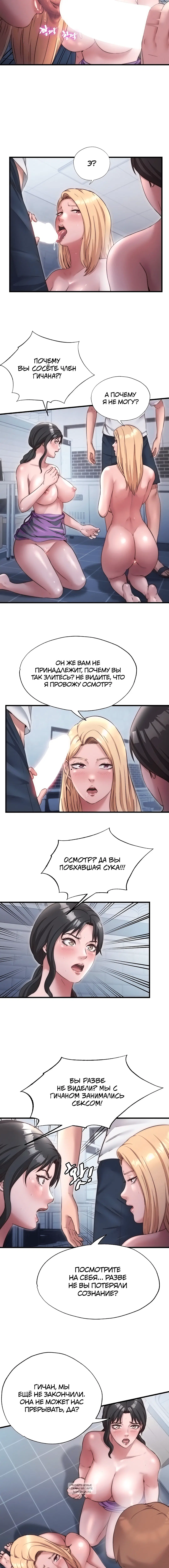 Page 3.001