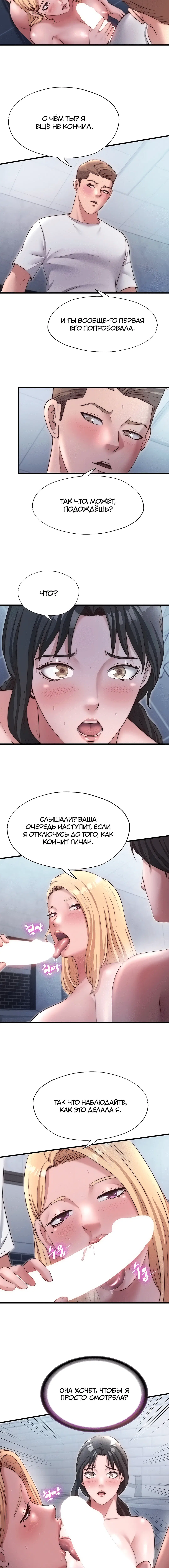 Page 3.002