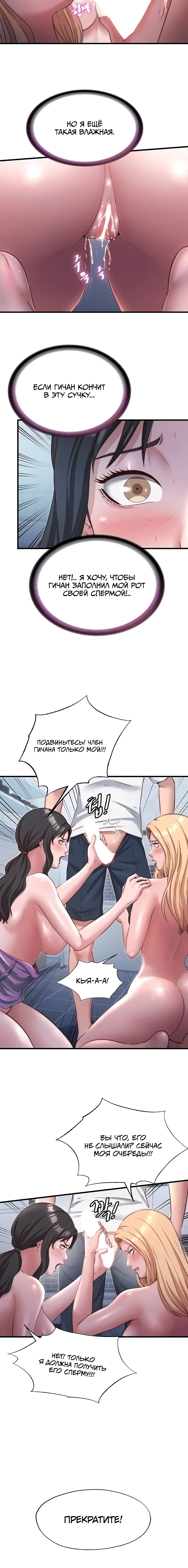 Page 3.003
