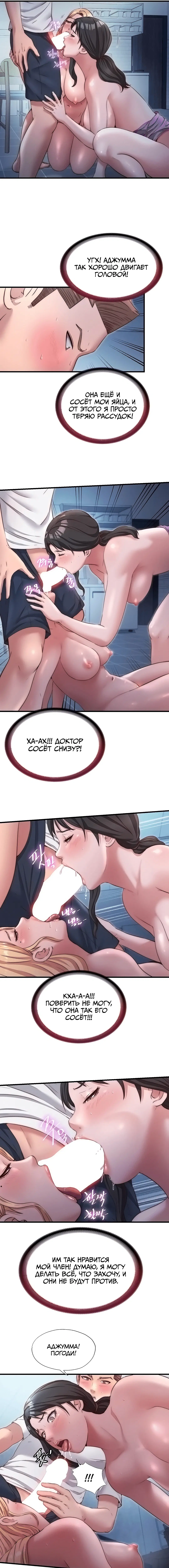 Page 3.000