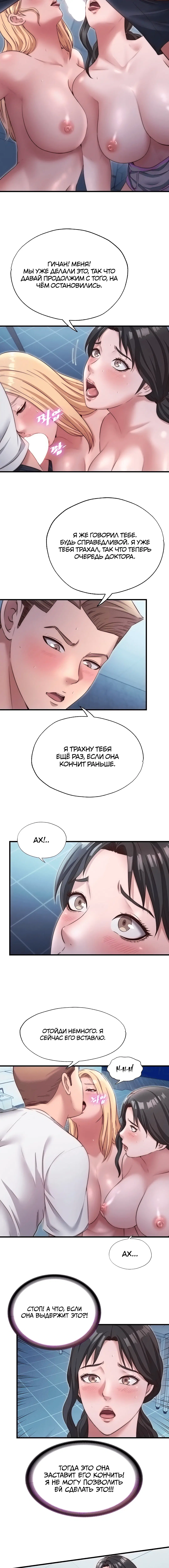 Page 3.002