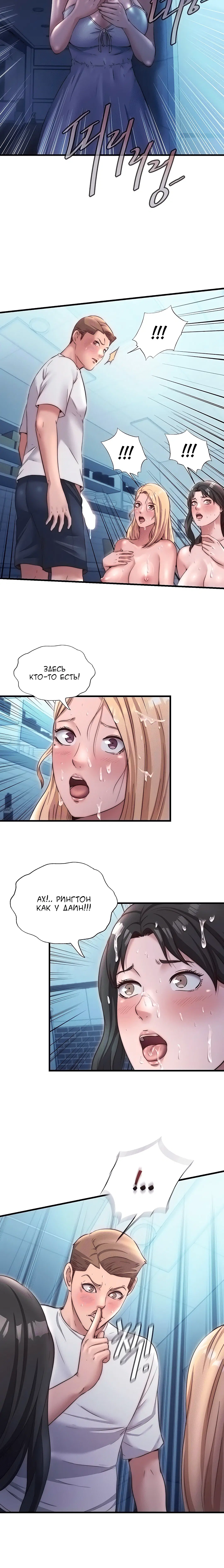 Page 3.003