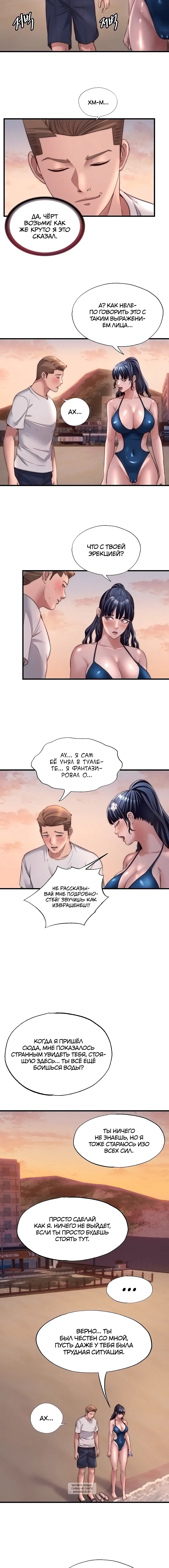 Page 3.001