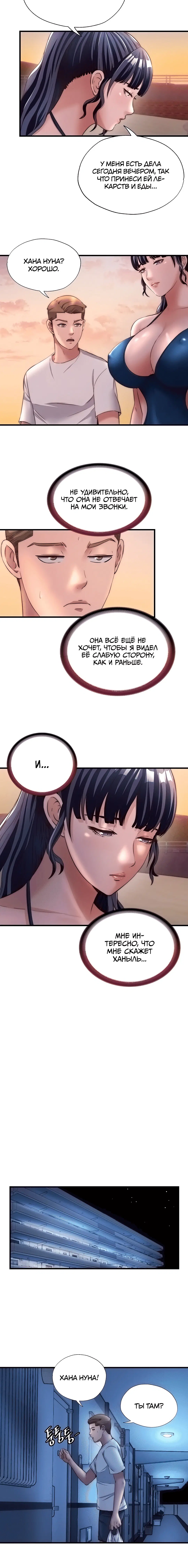 Page 3.003