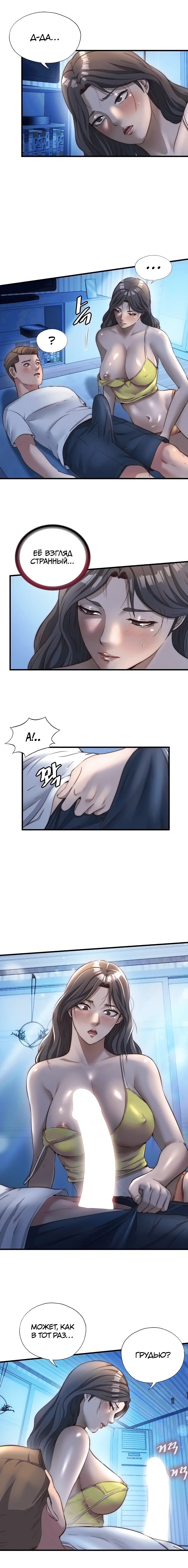 Page 3.003
