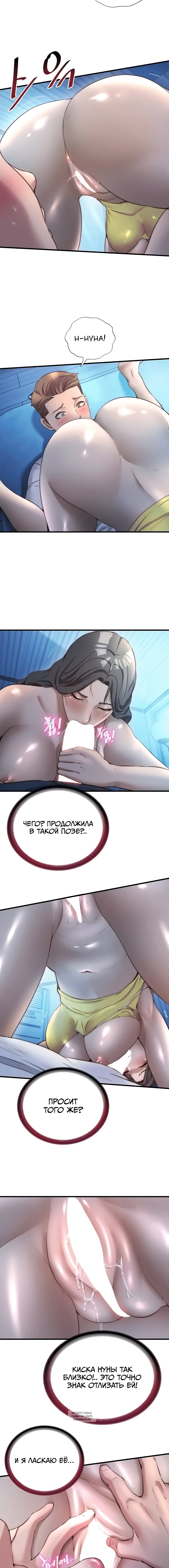 Page 3.001