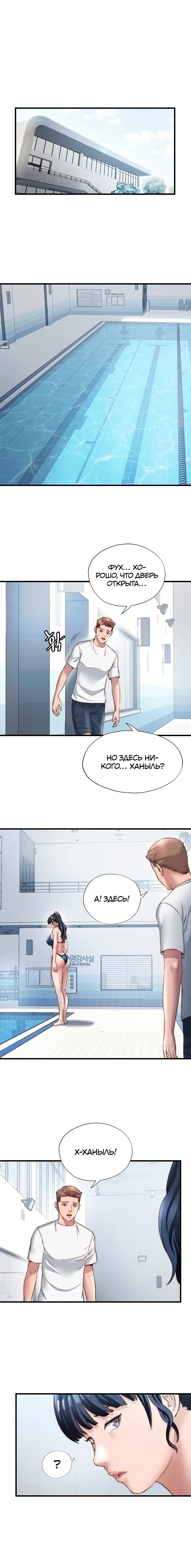 Page 3.003