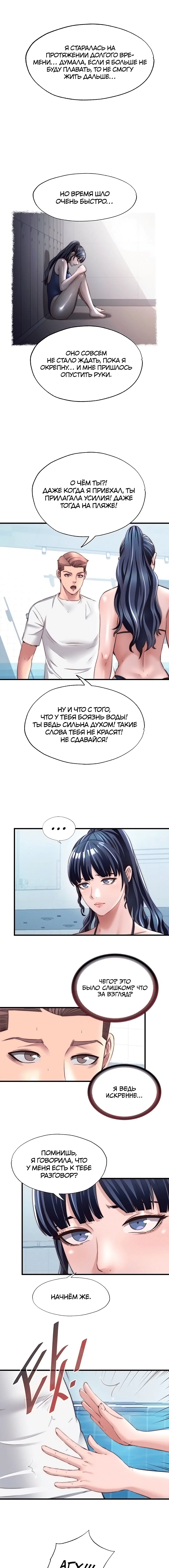 Page 3.000