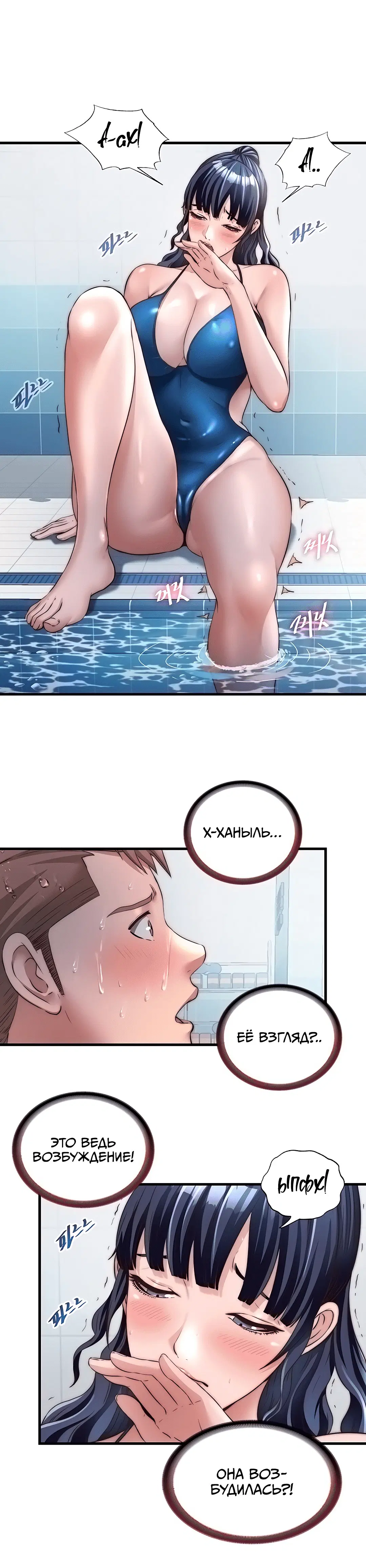 Page 3.003