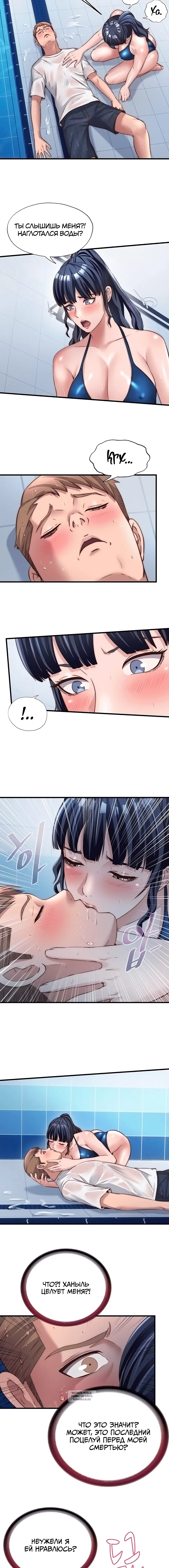 Page 3.001