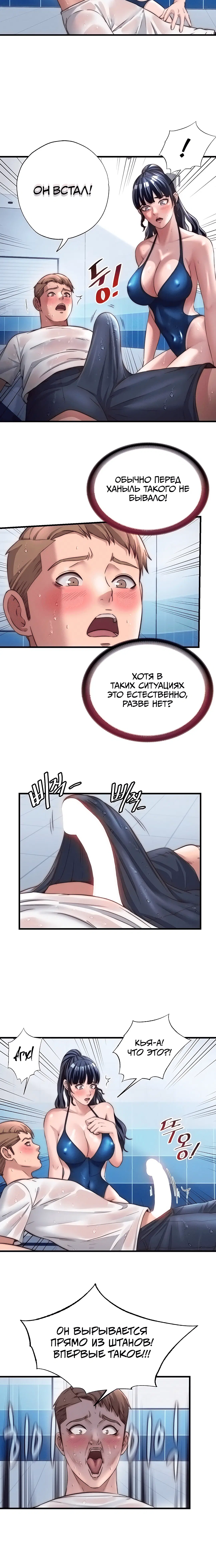 Page 3.003