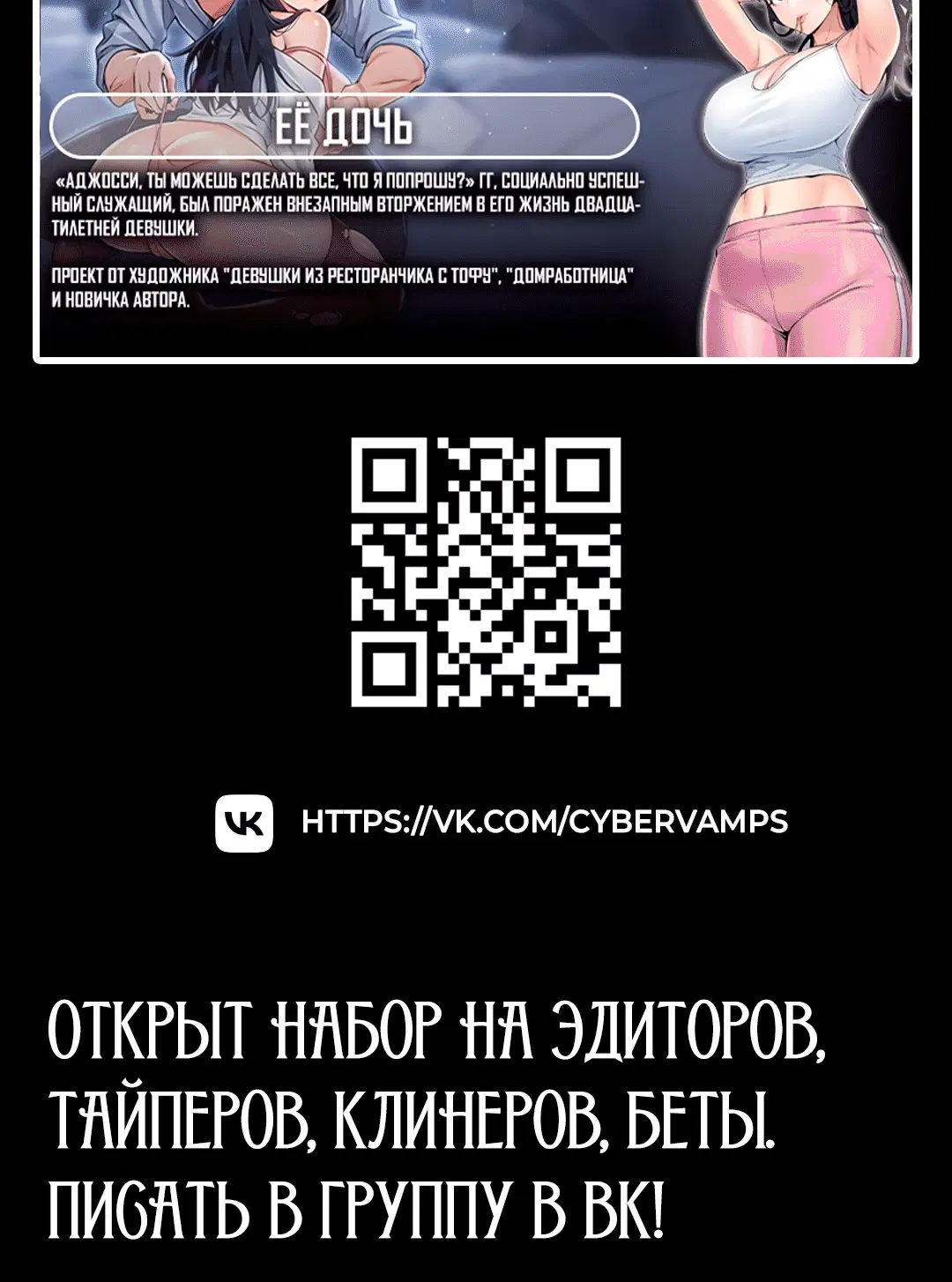 Page 3.004