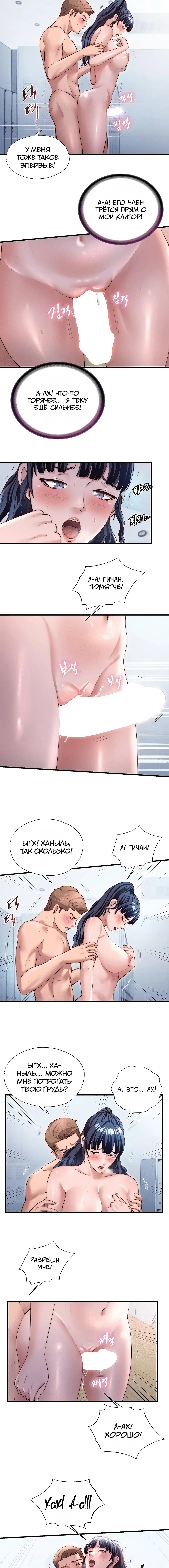 Page 3.001
