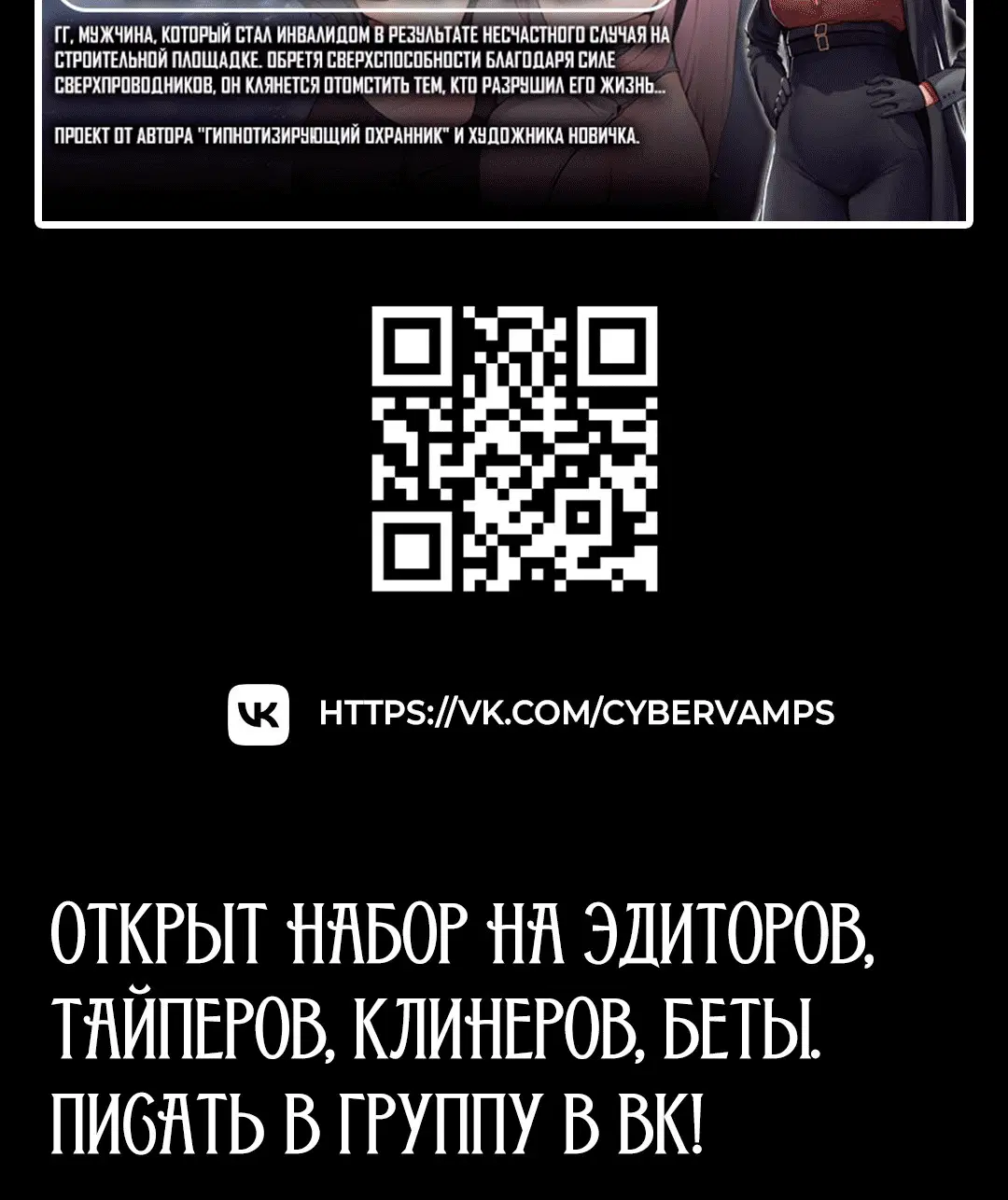 Page 3.004