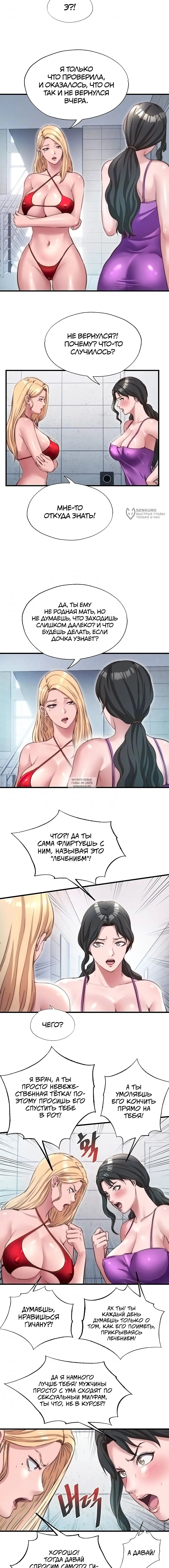 Page 3.000