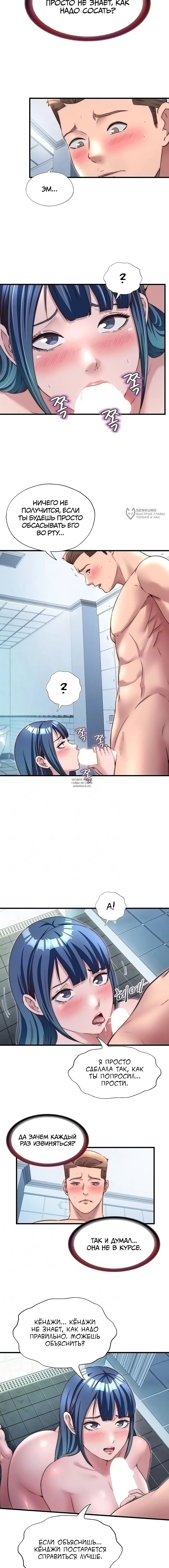 Page 3.000