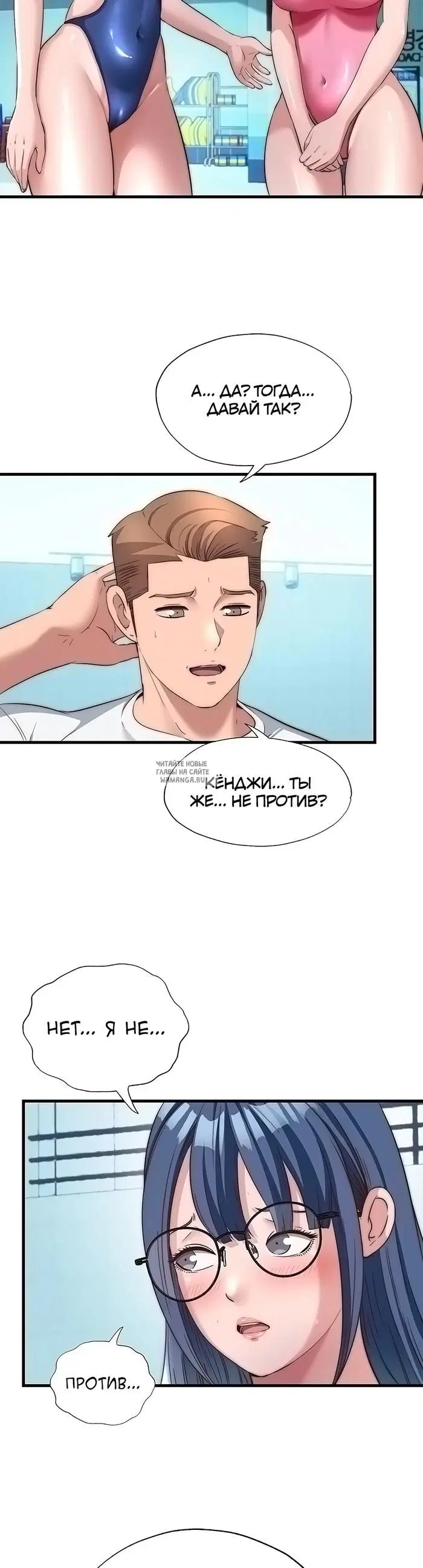 Page 3.000