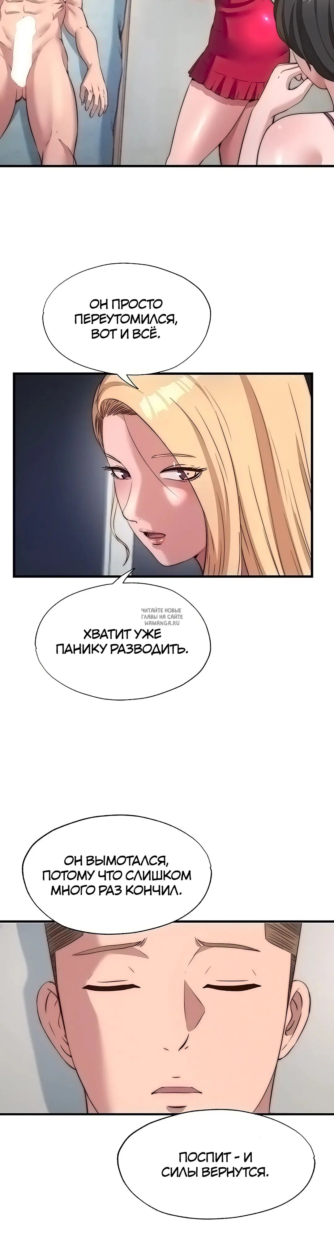 Page 3.000