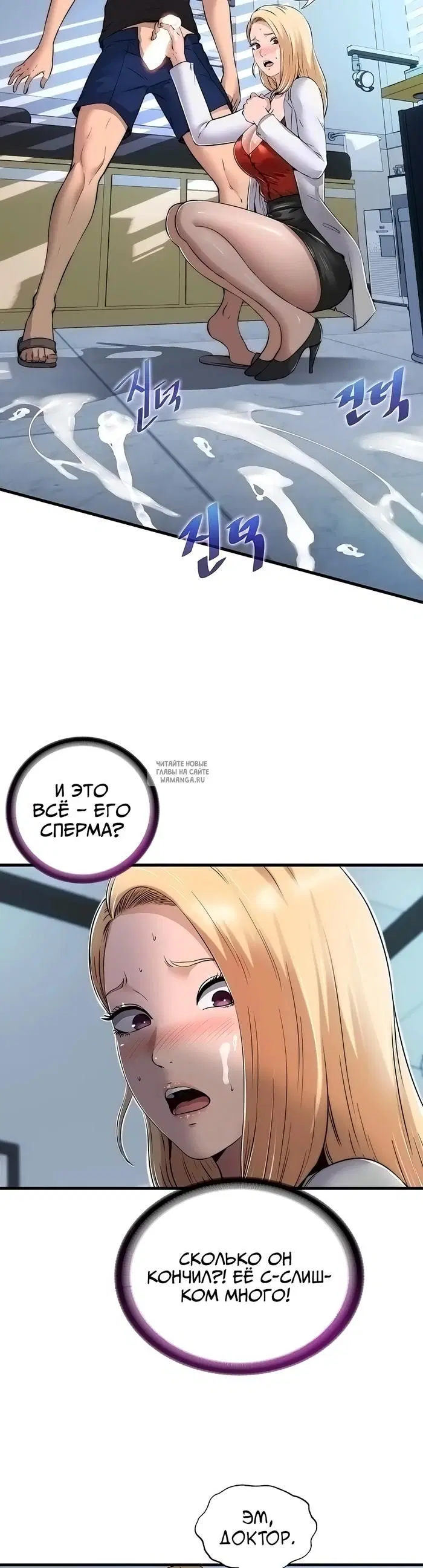 Page 32.000