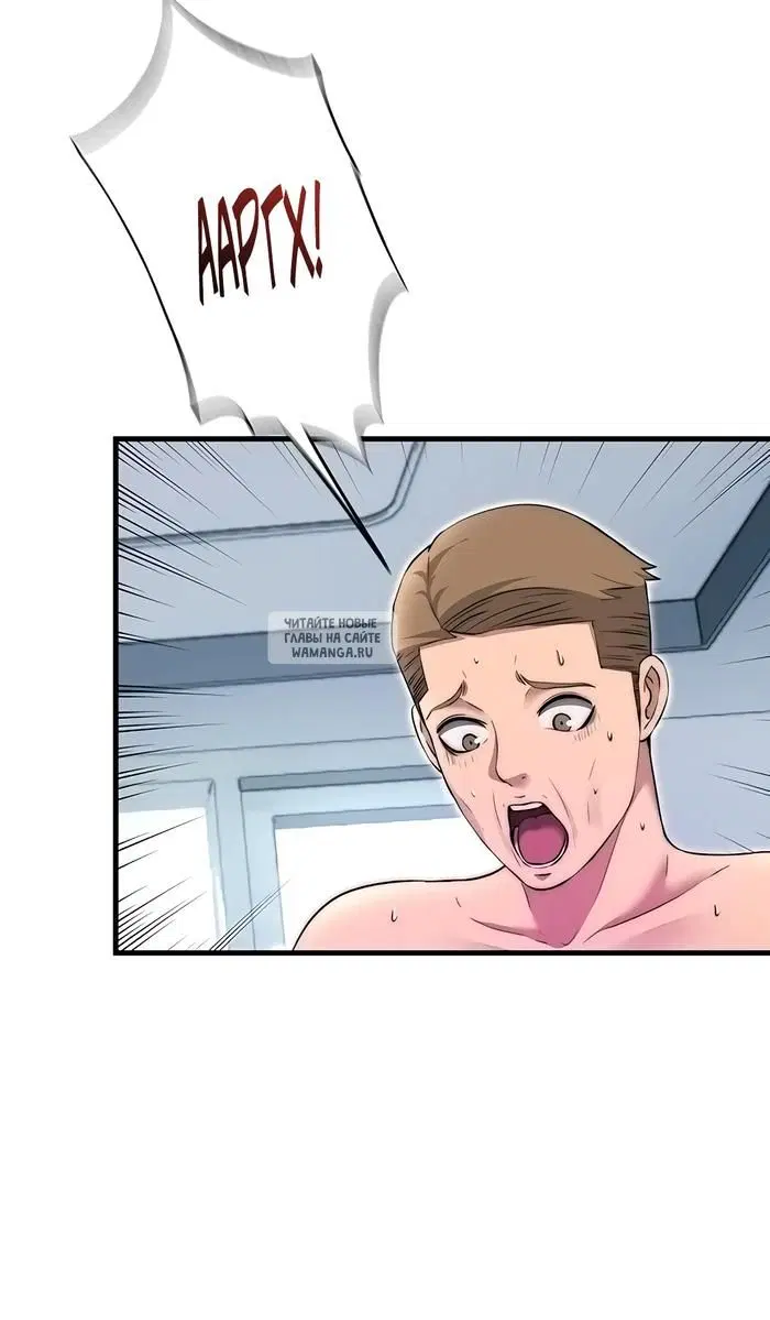 Page 32.000