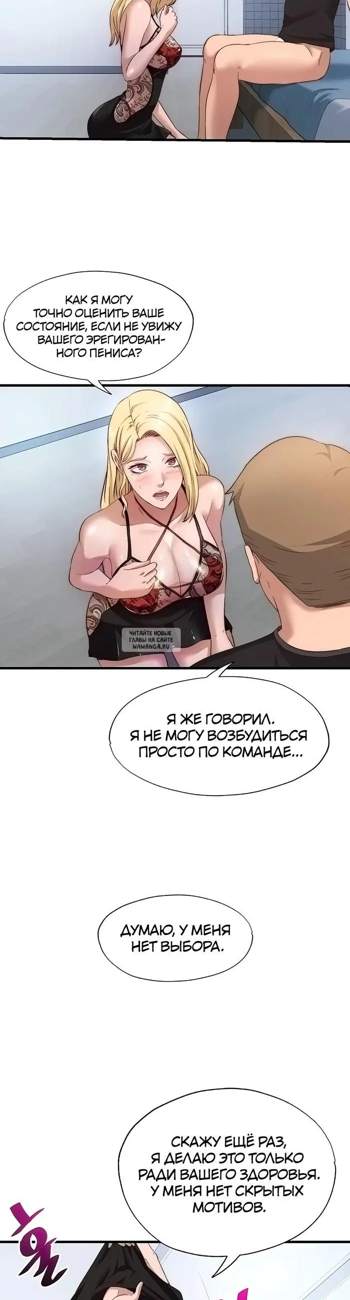 Page 32.000