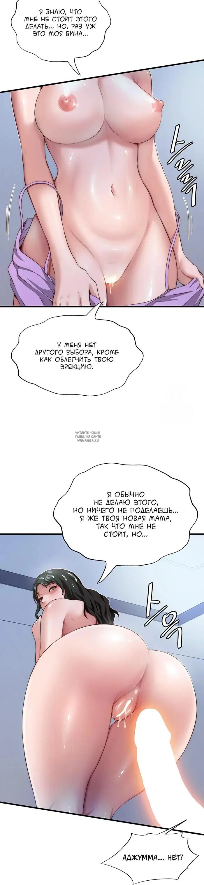 Page 32.000