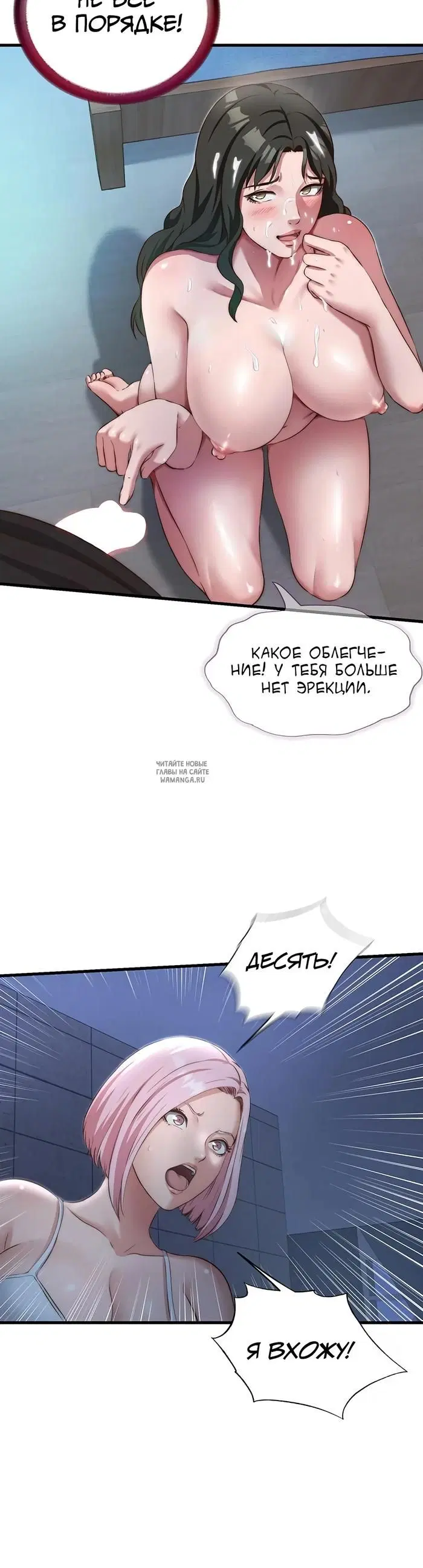 Page 32.000