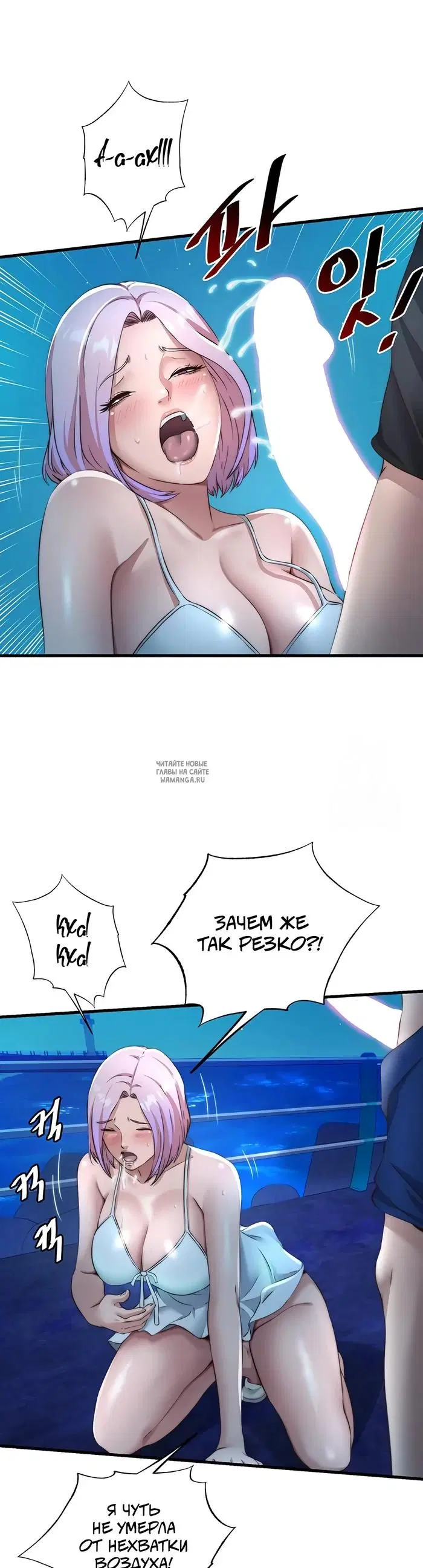 Page 32.000