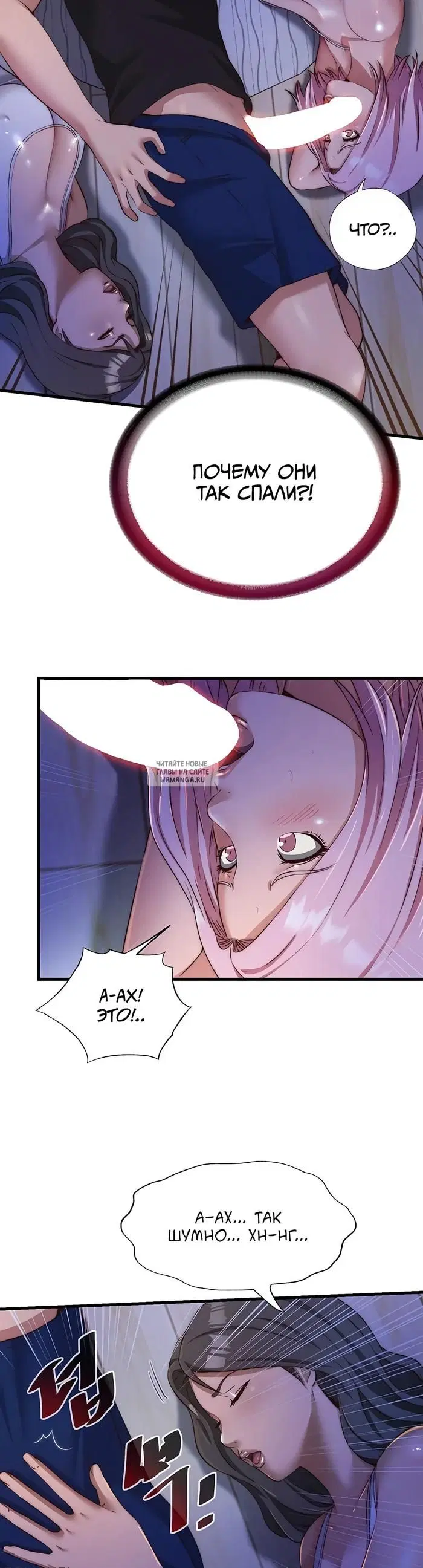 Page 32.000