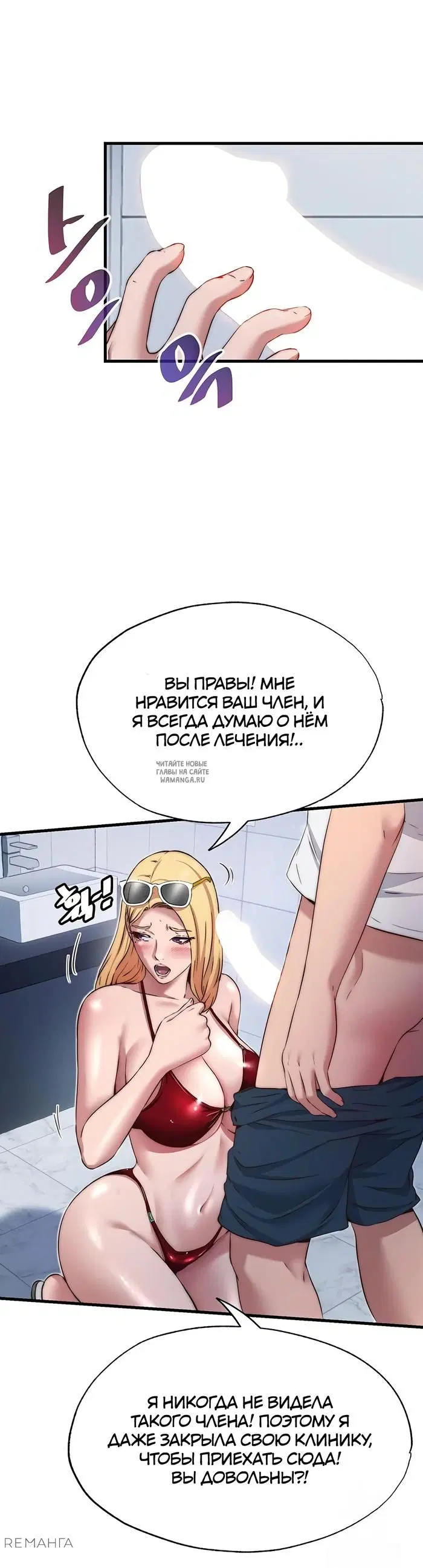 Page 32.000
