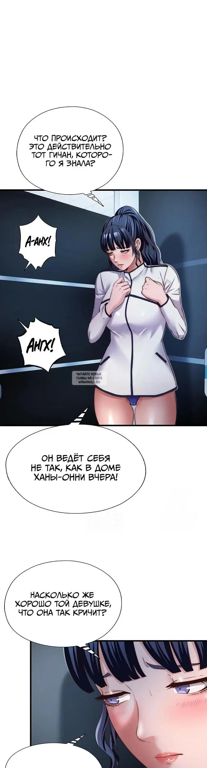 Page 32.000