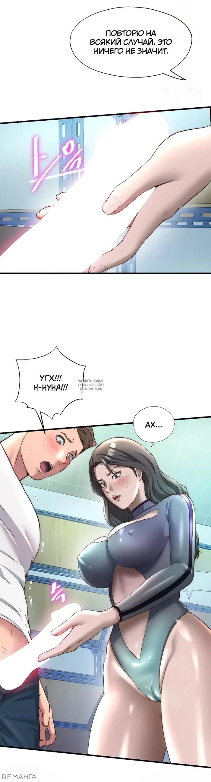 Page 32.000