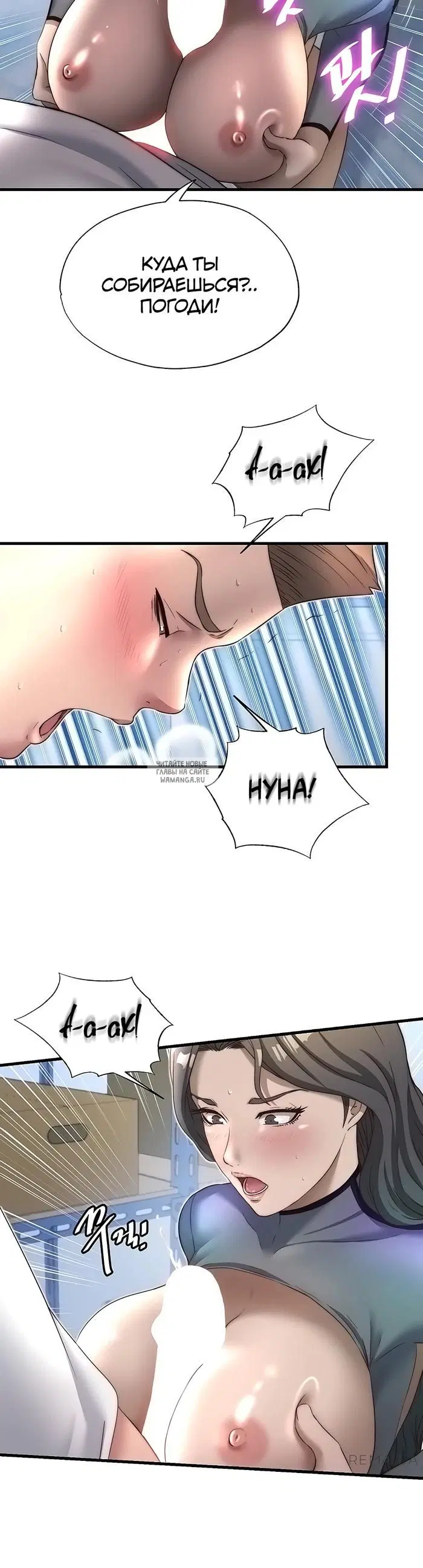 Page 32.000