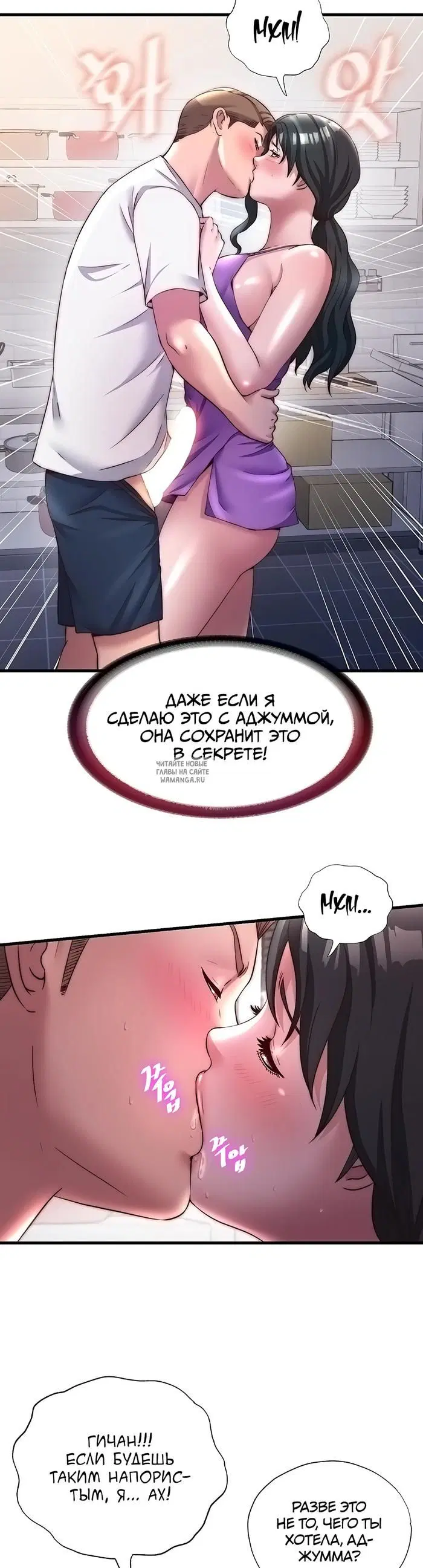Page 32.000