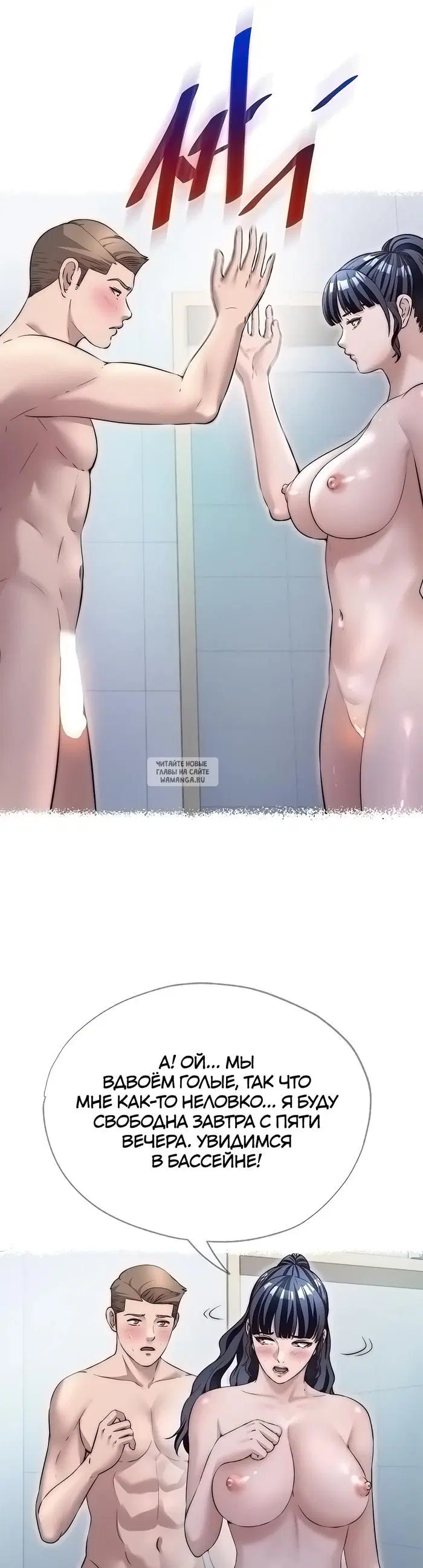 Page 32.000