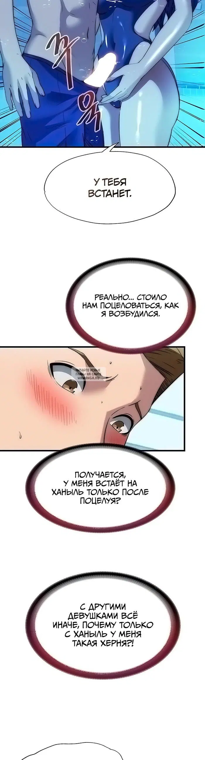 Page 32.000