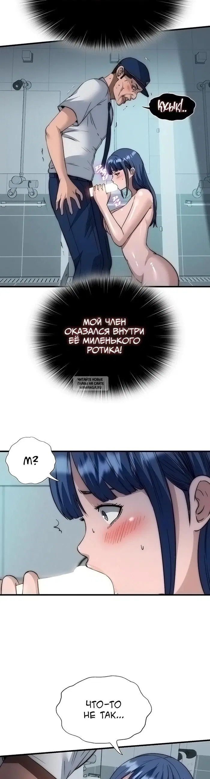 Page 32.000