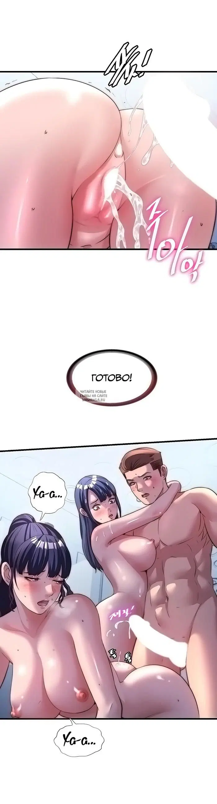 Page 32.000