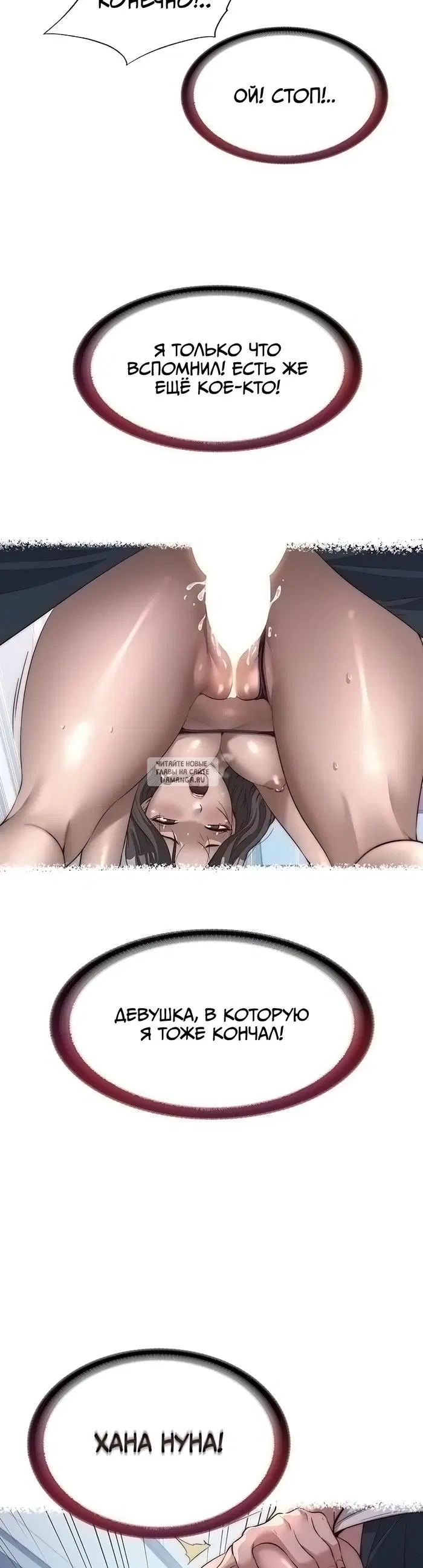 Page 32.000