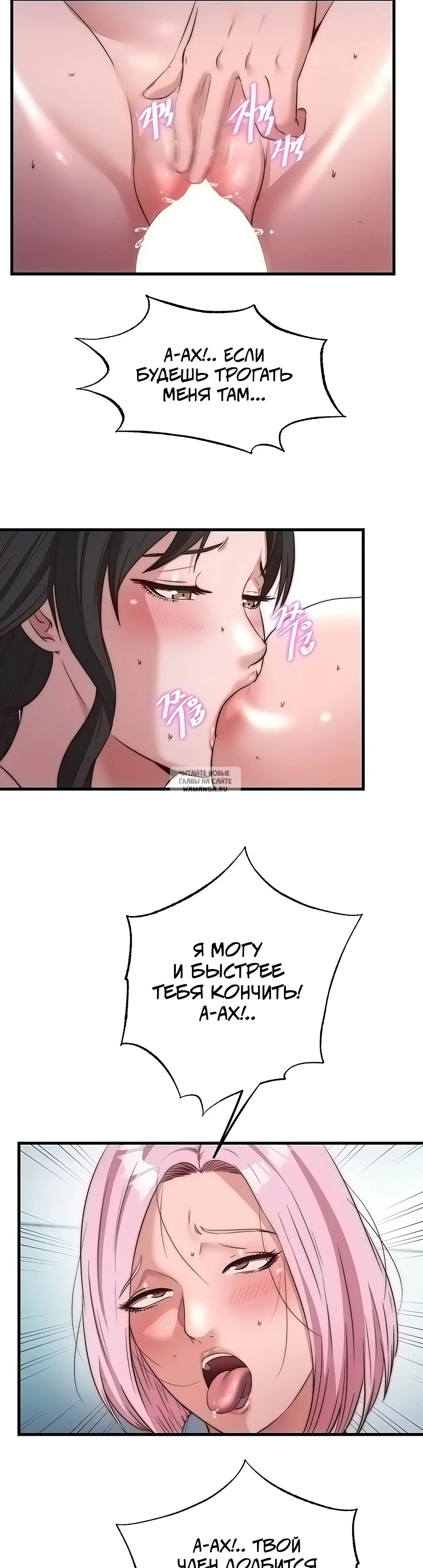 Page 32.000