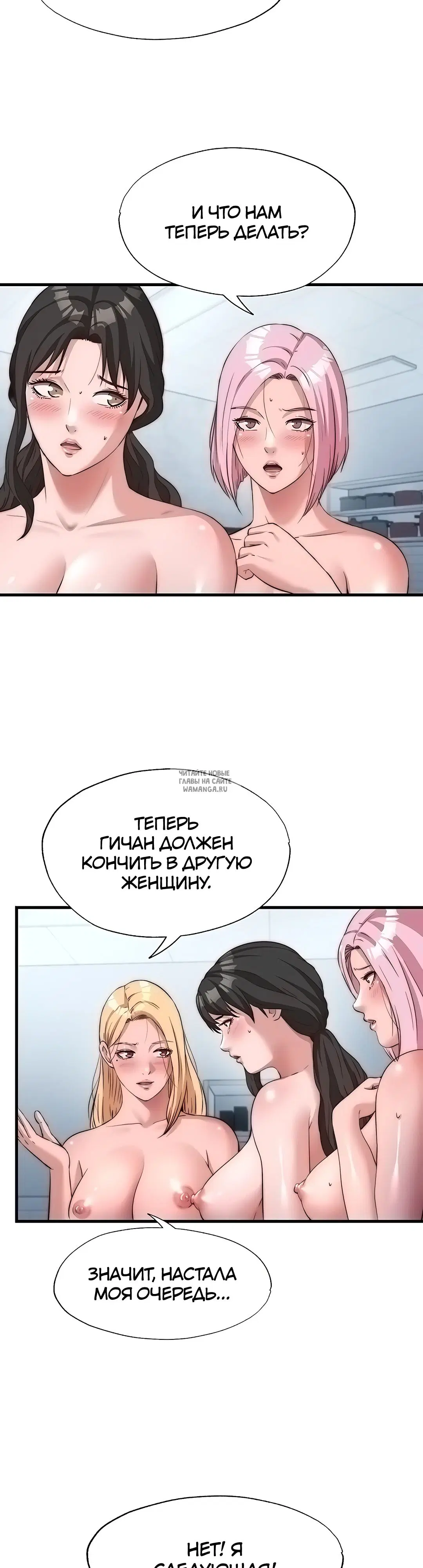 Page 32.000