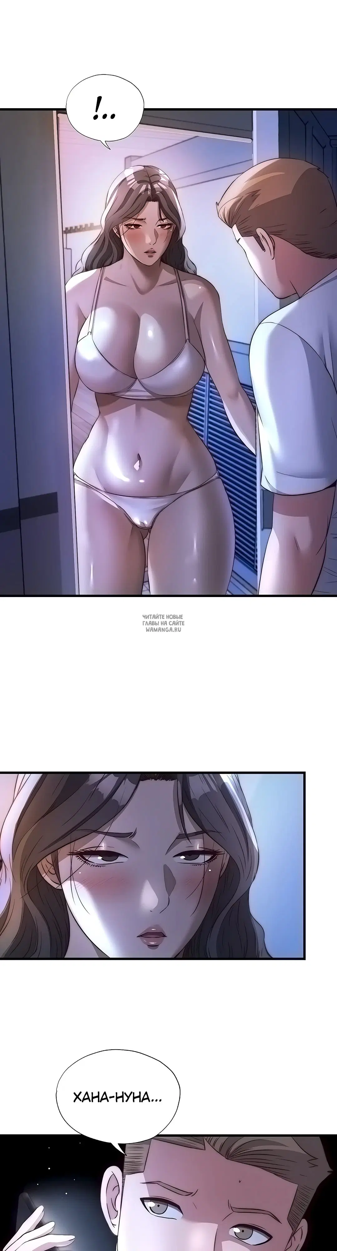 Page 32.000