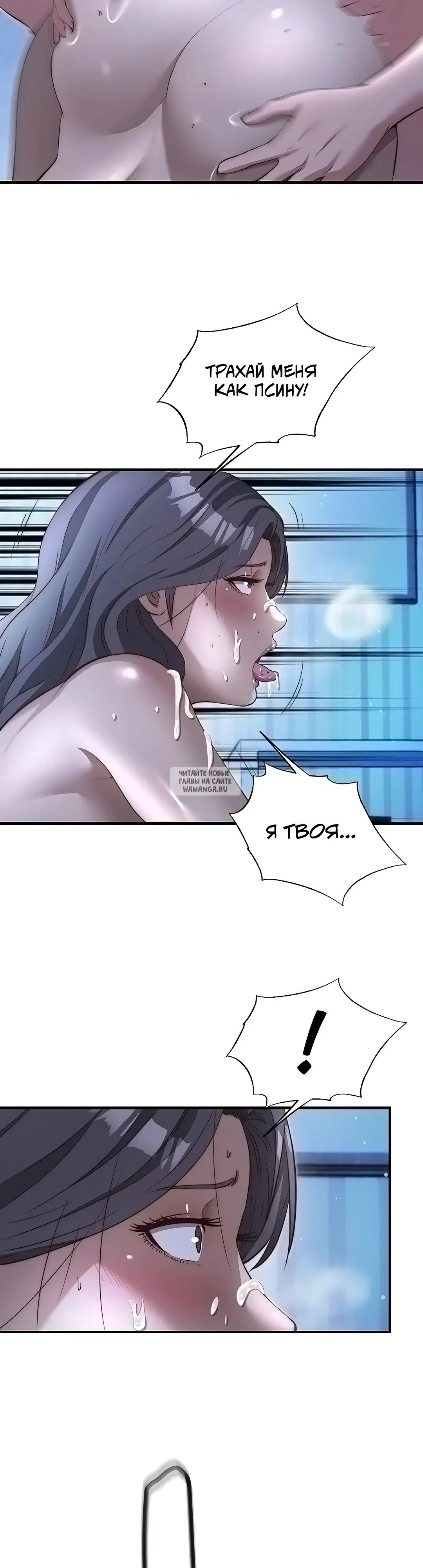 Page 32.000