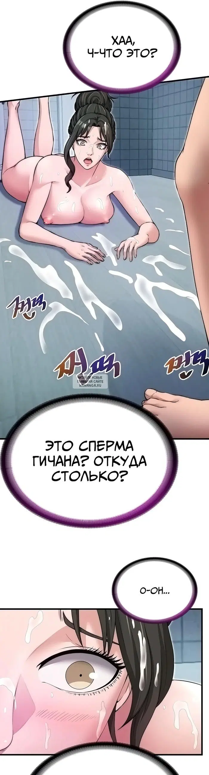 Page 33.000
